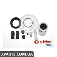 Ремонтний комплект AUTOFREN D42297C