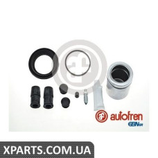 Ремонтный комплект AUTOFREN D42297C