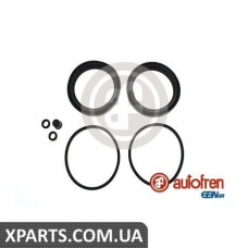 Ремонтний комплект AUTOFREN D4094