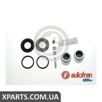 Ремонтний комплект AUTOFREN D41669C