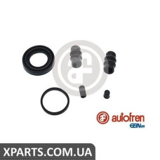 Ремонтний комплект AUTOFREN D41356