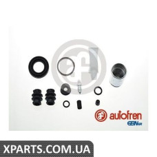 Ремонтний комплект супорта (з поршнем) AUTOFREN D41156C