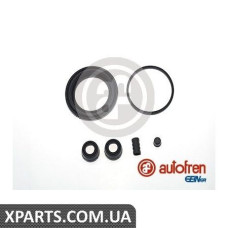 Ремонтний комплект AUTOFREN D4827
