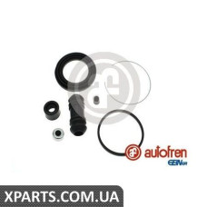 Ремонтний комплект AUTOFREN D4267