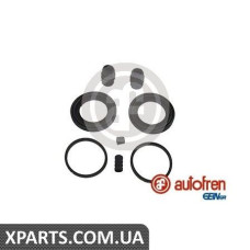 Ремонтний комплект AUTOFREN D4697