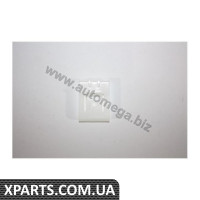 направляюча AUTOMEGA - 100034710