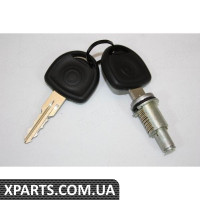 Личинка замку AUTOMEGA - 100077810