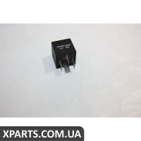 Реле, робочий струм AUTOMEGA - 150025710