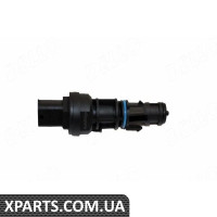 Датчик частоти обертання AUTOMEGA - 150059010