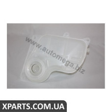 бачок компенсаційний AUTOMEGA - 160036210