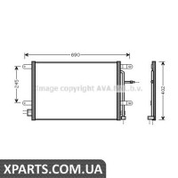 Радіатор кондиціонера AVA AI5238