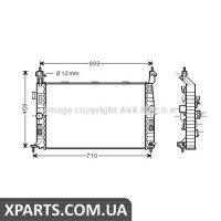 Радіатор AVA OL2345