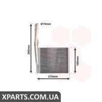 Радіатор печі [OE. XS4H 18476 AB] AVA FD6272