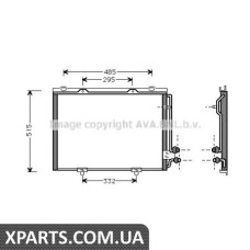 Радиатор кондиционера AVA MS5232