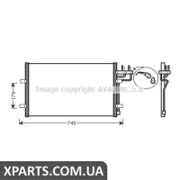 Радіатор кондиціонера AVA FDA5367