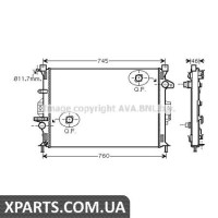 Радіатор AVA FDA2421