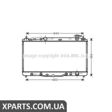 Радиатор AVA TO2464