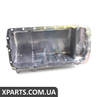 05483 METALCAUCHO Масляний піддон Berlingo/Jumpy 1.9D/2.0HDi (+AC)(Алюм.)