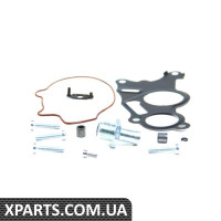 1117150510 JPGROUP Ремкомплект вакуумного насоса Caddy/T5 1.6/2.0 TDI 09-