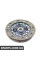 1130201200 JPGROUP Диск прищеплення VW Golf II -91 1.6/1.8 (200mm/24z)