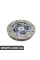 1130201600 JPGROUP Диск зчеплення T4 1.9D/TD 91-03 (215mm)