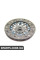 1130201900 JPGROUP Диск прищеплення 228mm Audi 80 2.0-2.3E 91>94