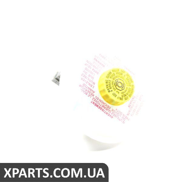 1161200800 JPGROUP Розширювальний бачок гальмівної системи Audi 100/A6/Passat B4 -00