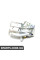 1162000280 JPGROUP Супорт зад Golf III/Passat B3/B4 Пр.