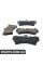 1163606710 JPGROUP Гальмівні колодки перед Audi Q7/Touareg/Cayenne (Brembo)