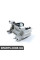 1217904700 JPGROUP Подушка двигуна задня Vectra B 1.6-2.0