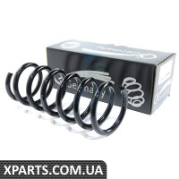 14504190 CSGERMANY Пружина задня Ford S-Max 06-