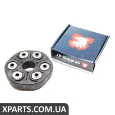 1453800500 JPGROUP Балансир кардана BMW 3(E46)/5 (E39)/7 (E65) 95-09 передн