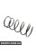 14871048 CSGERMANY Пружина перед PEUGEOT 206 98-