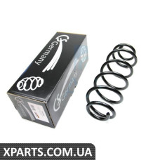 14876057 CSGERMANY Пружина задня Doblo/Combo 1.6CDTI 10-