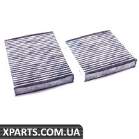 1609428180 PEUGEOTCITROEN Фільтр салону Citroen C3 10-/Peugeot 207 06-/208 12- (вугільний)