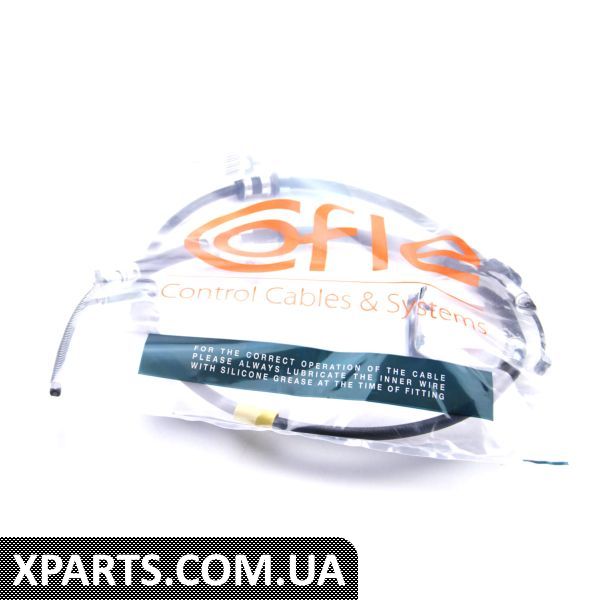 1KI004 COFLE Трос ручного гальма зад. Accent/Rio 07- Пр. (Барабан/ABS) (1606/1318)