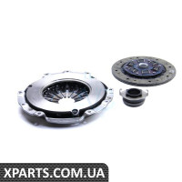 3000954042 SACHS Комплект зчеплення Mazda 6 2.0/2.3 02-07 (6 МКПП)