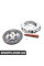 302050901R RENAULT Комплект зчеплення 1.6 16V Kangoo 08-/Megane 05-/Logan 07-/Duster 10-