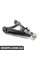 30RN2011 ASMETAL Важіль передній нижній Renault 19 I, Megane I, Scenic 1.4-2.0 DCI 88- Пр.