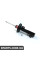 3330041 KYB Амортизатор передній Chevrolet Aveo/Cobalt 11 Пр. (Газ.)