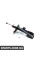 339124 KYB Амортизатор передній Mitsubishi Outlander XL 06 Пр. (Газ.)