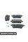 35083 ABS Колодки гальмівні задн. Fluence/Megane/Scenic (12-21)
