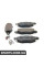 37040 ABS Гальмівні колодки перед. Kangoo 97-08 (Bosch) (з датчиком)