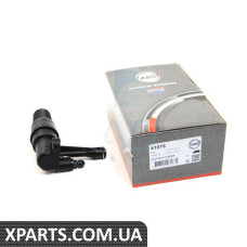 41076 ABS Циліндр зчеплення Cayman/Boxster/A4/Allroad/A6/A8/Superb/Passat 95-12