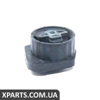 41536 METALCAUCHO Подушка КПП BMW X5 (E70)/X6 (E71/E72) 3.0sd/3.5i-5.0i 06-14
