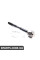 485219204R RENAULT Тяга рульова Koleos I/Qashqai/X-Trail 07-