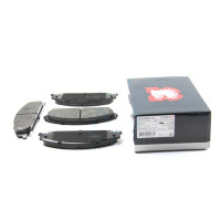5063600410 JPGROUP Гальмівні колодки перед. Chrysler 300C 04-12 (bosch)
