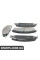 5063600410 JPGROUP Гальмівні колодки перед. Chrysler 300C 04-12 (bosch)
