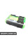 53649 JBM Інструмент регулювання зубчастого ременя Audi /VW /Seat /Skoda