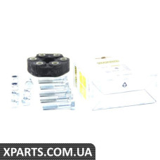 54437 RAPRO Балансир кардана BMW 3(E36/E46)/5 (E39) 90-05 (спереду)